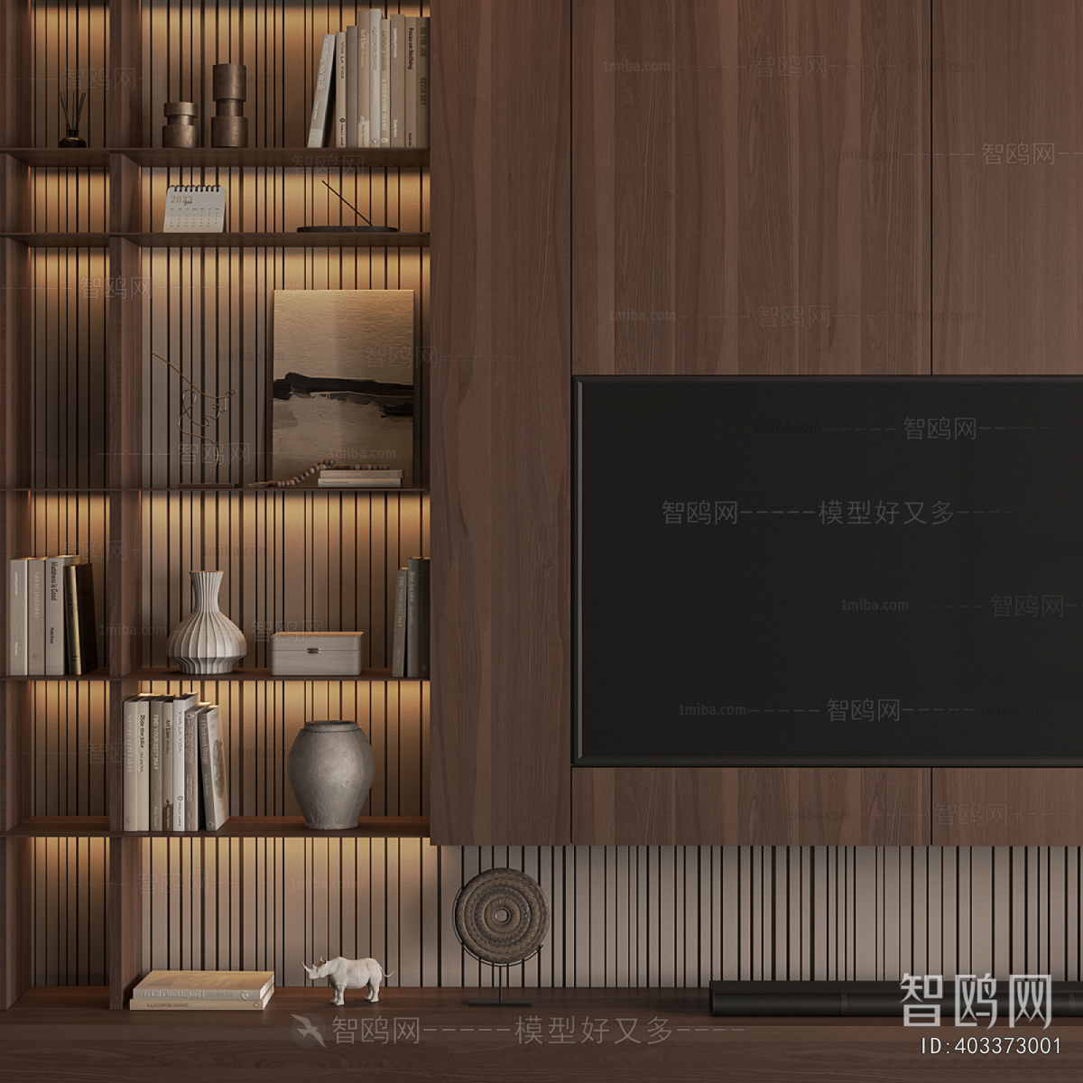 Modern TV Wall