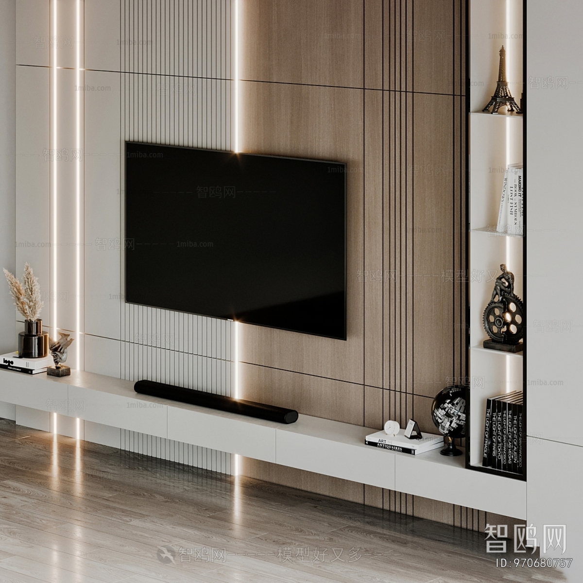 Modern TV Wall