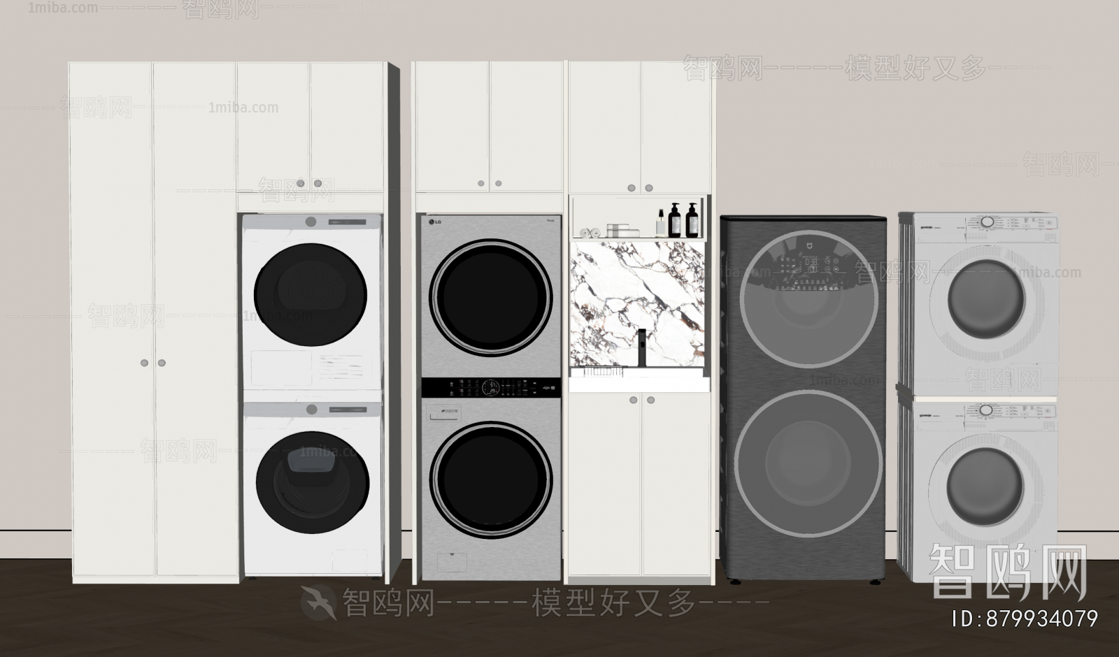 Modern Laundry Cabinet