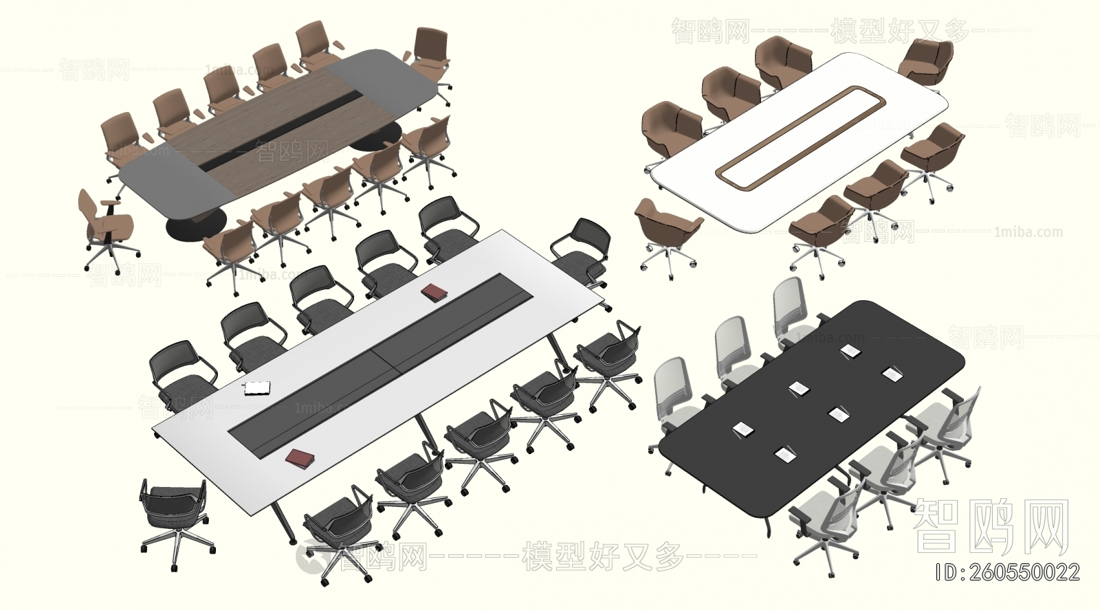 Modern Conference Table