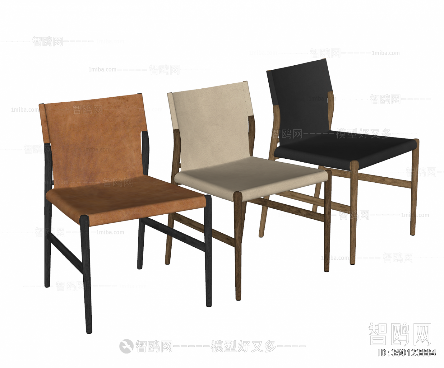 Modern Dining Chair