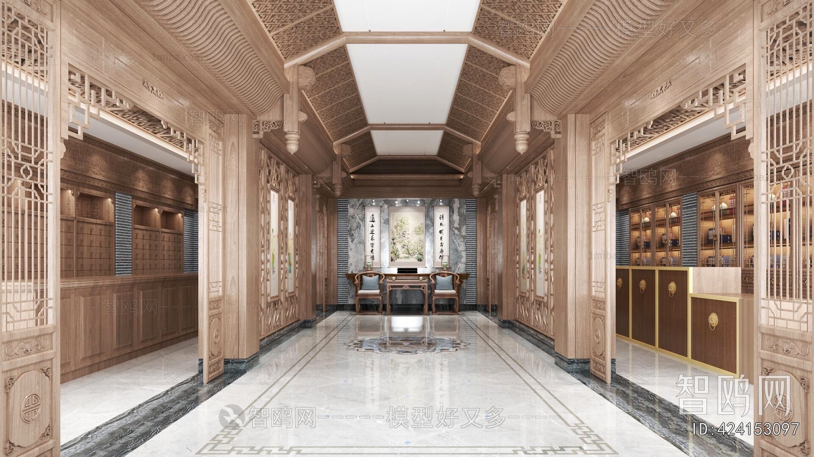 New Chinese Style Pharmacy