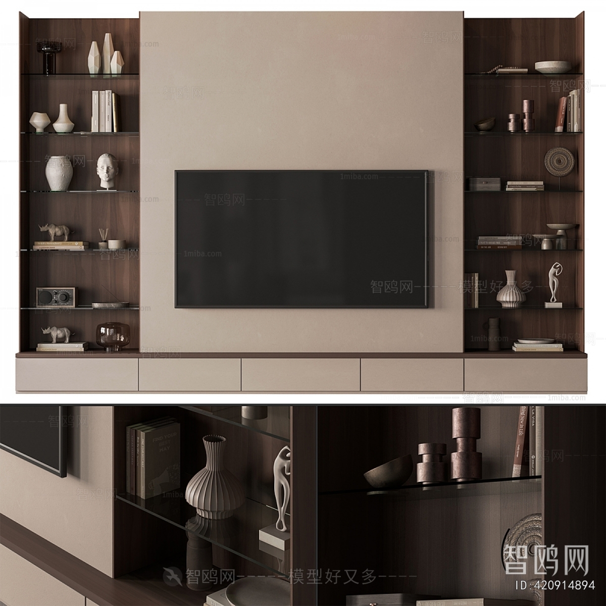 Modern TV Wall