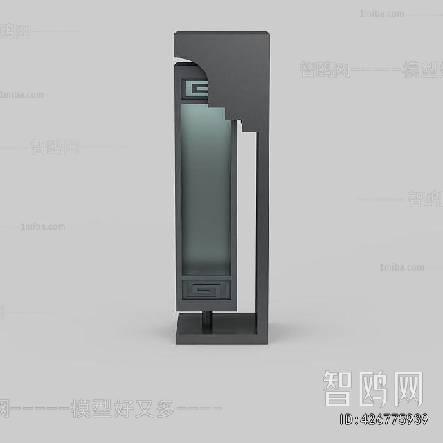 New Chinese Style Wall Lamp