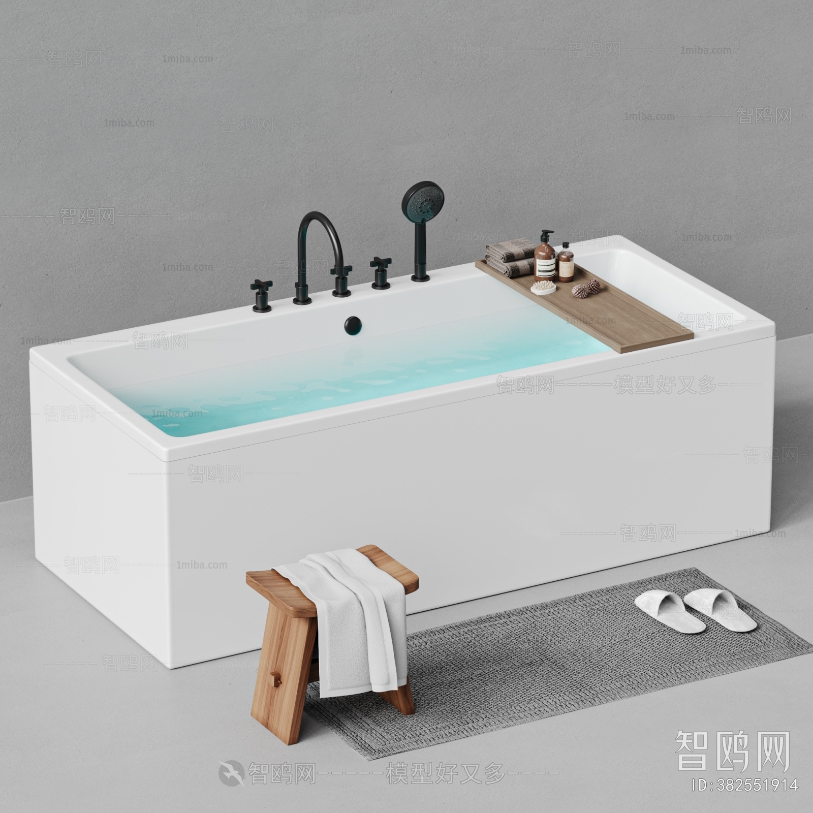 Modern Bathtub