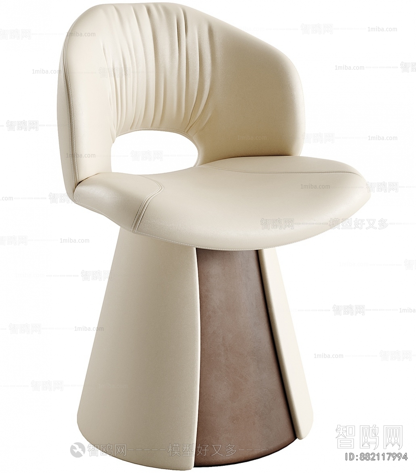 Modern Dining Chair