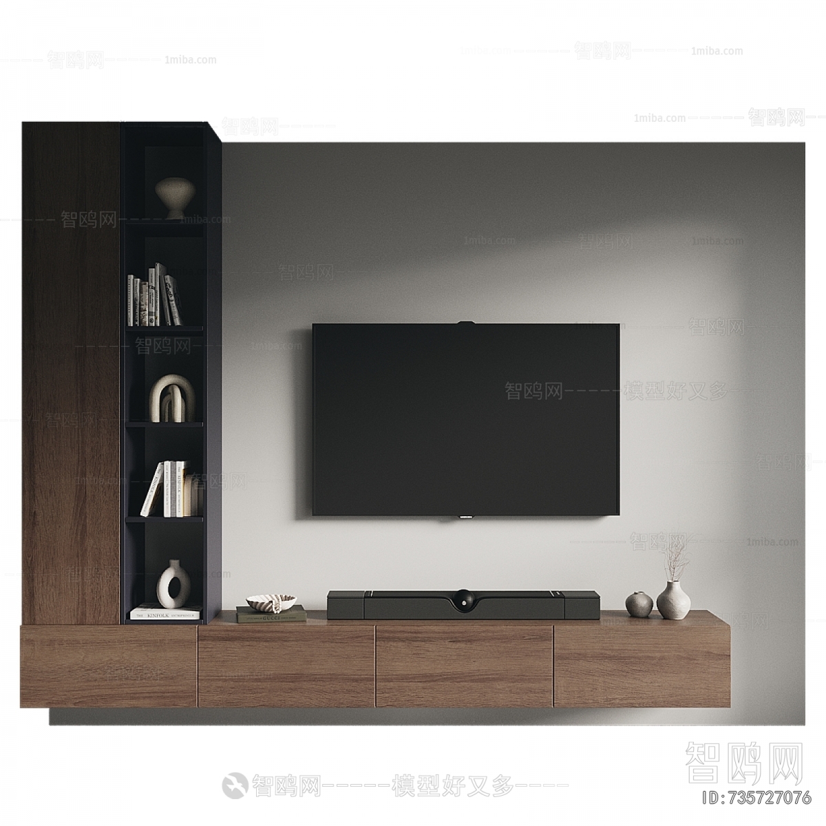 Modern TV Wall