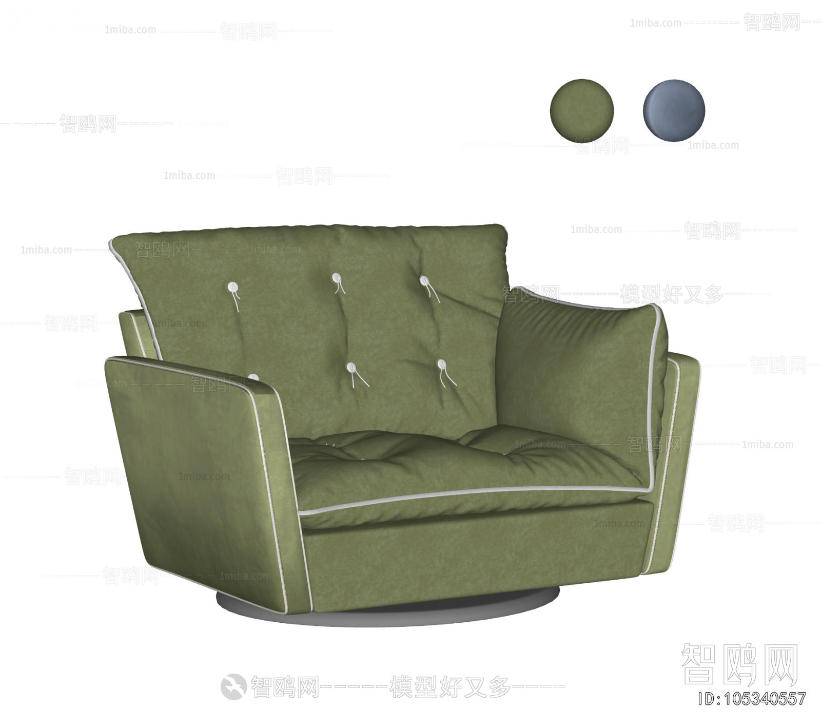 Modern Single Sofa