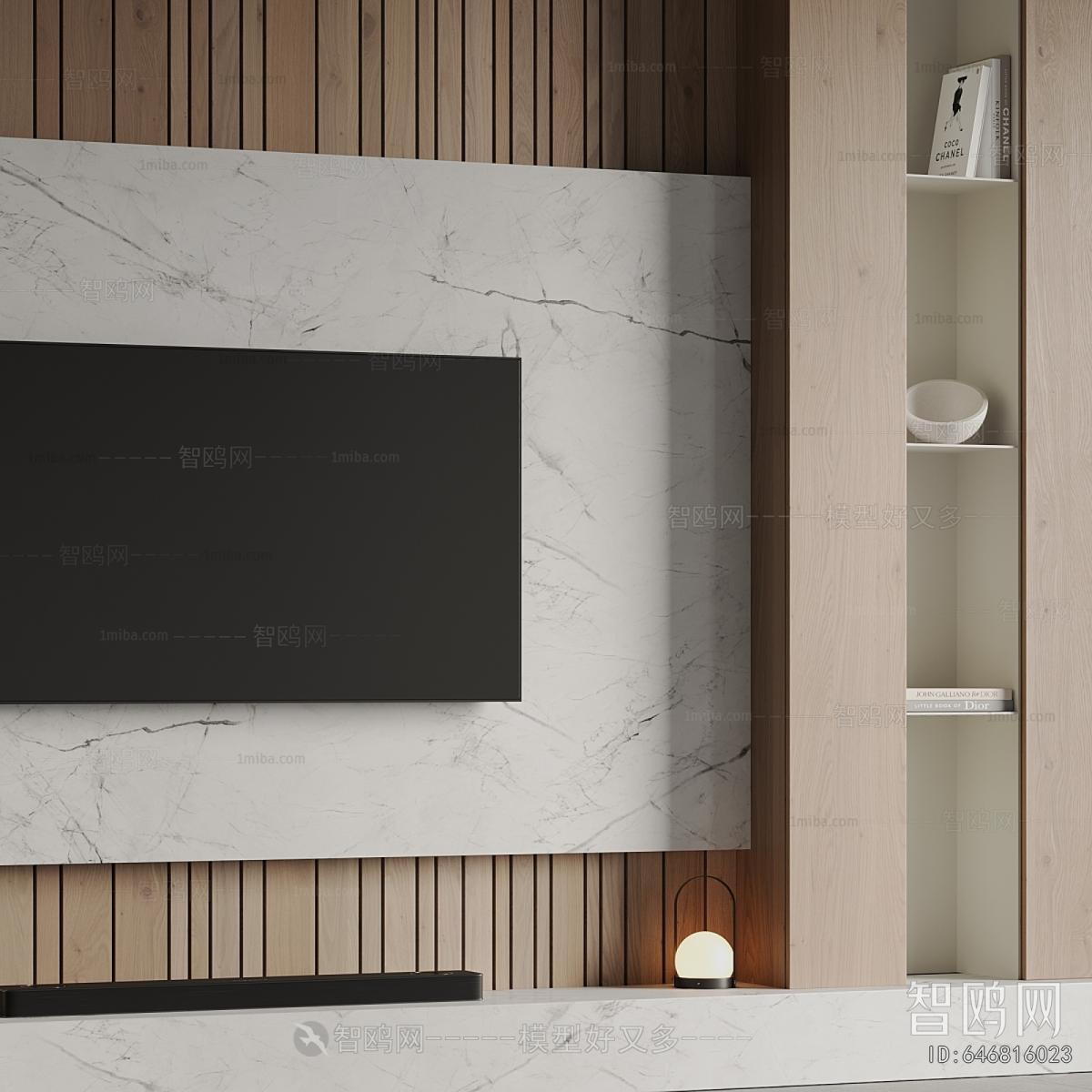 Modern TV Wall