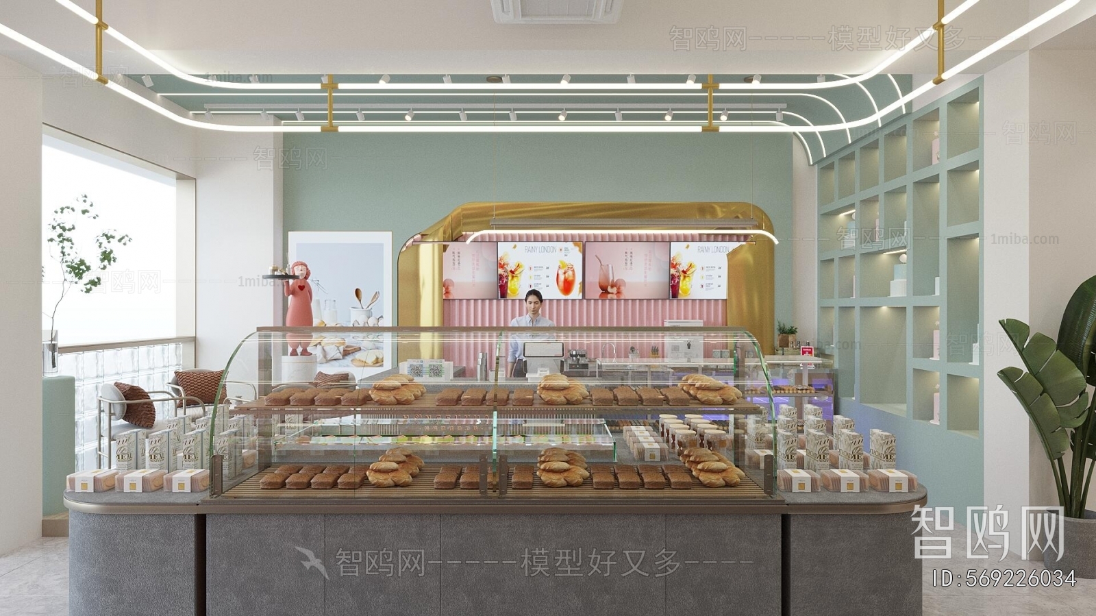 Modern Bakery