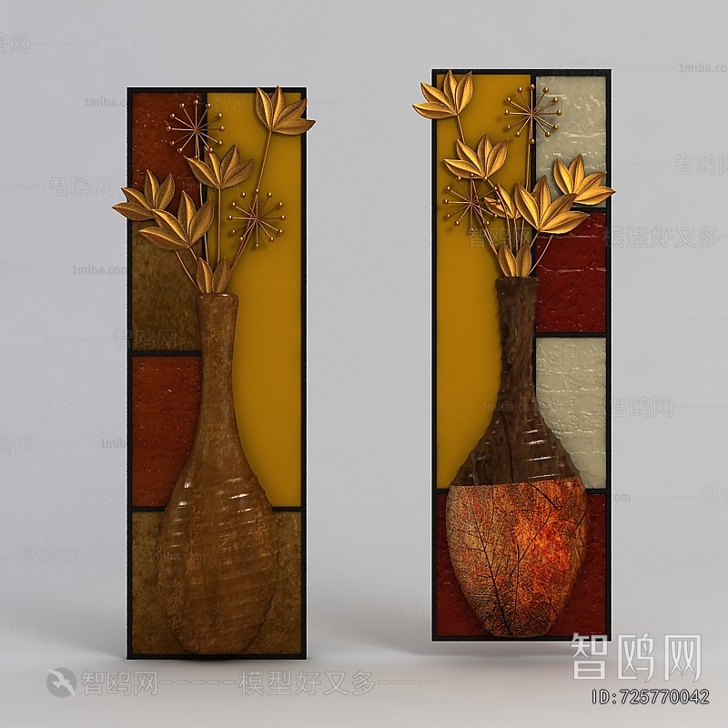 Modern Wall Decoration