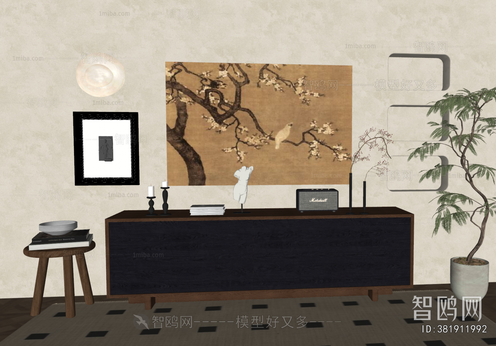 French Style TV Cabinet