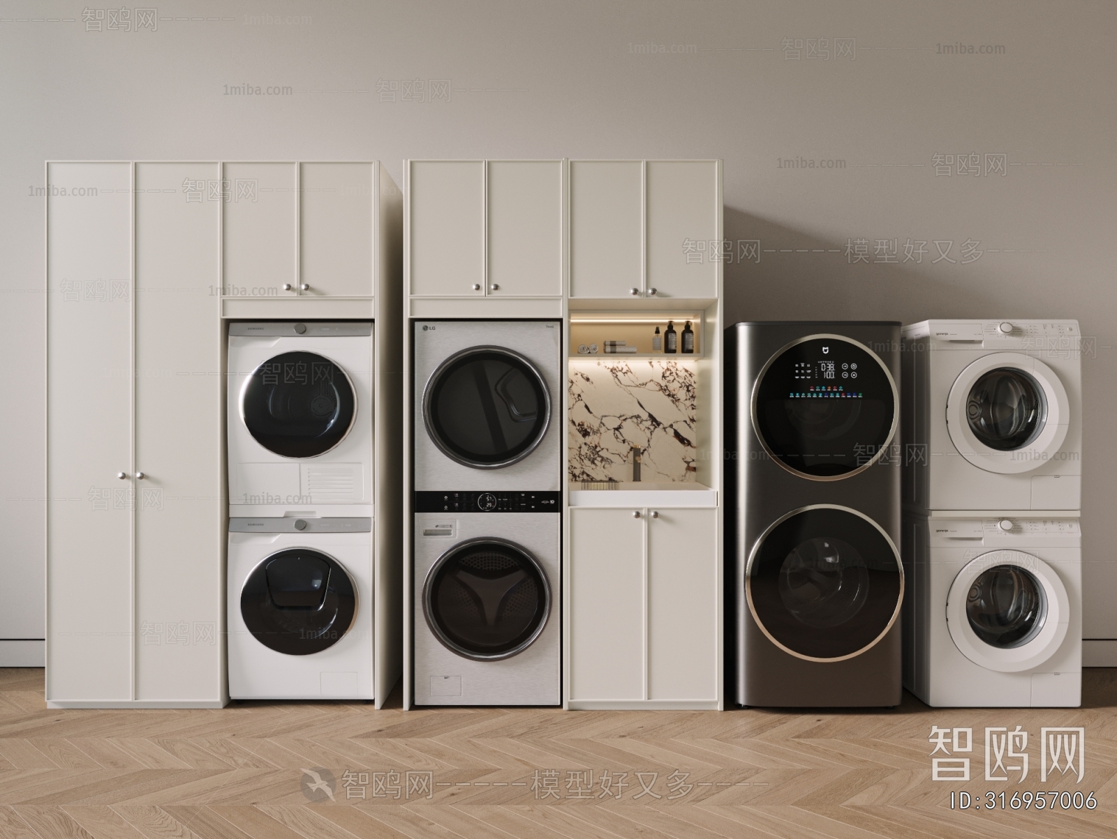 Modern Laundry Cabinet