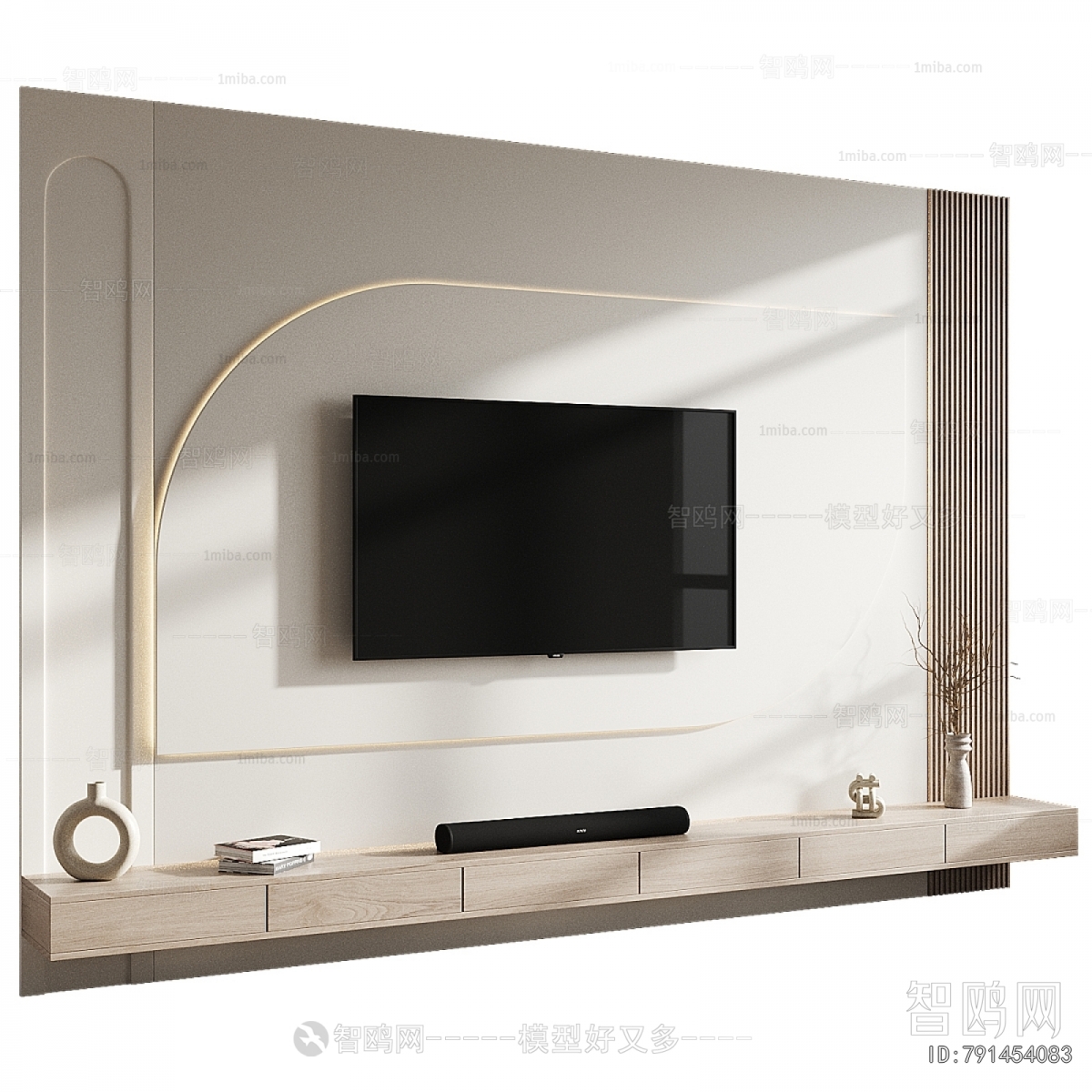 Modern TV Wall