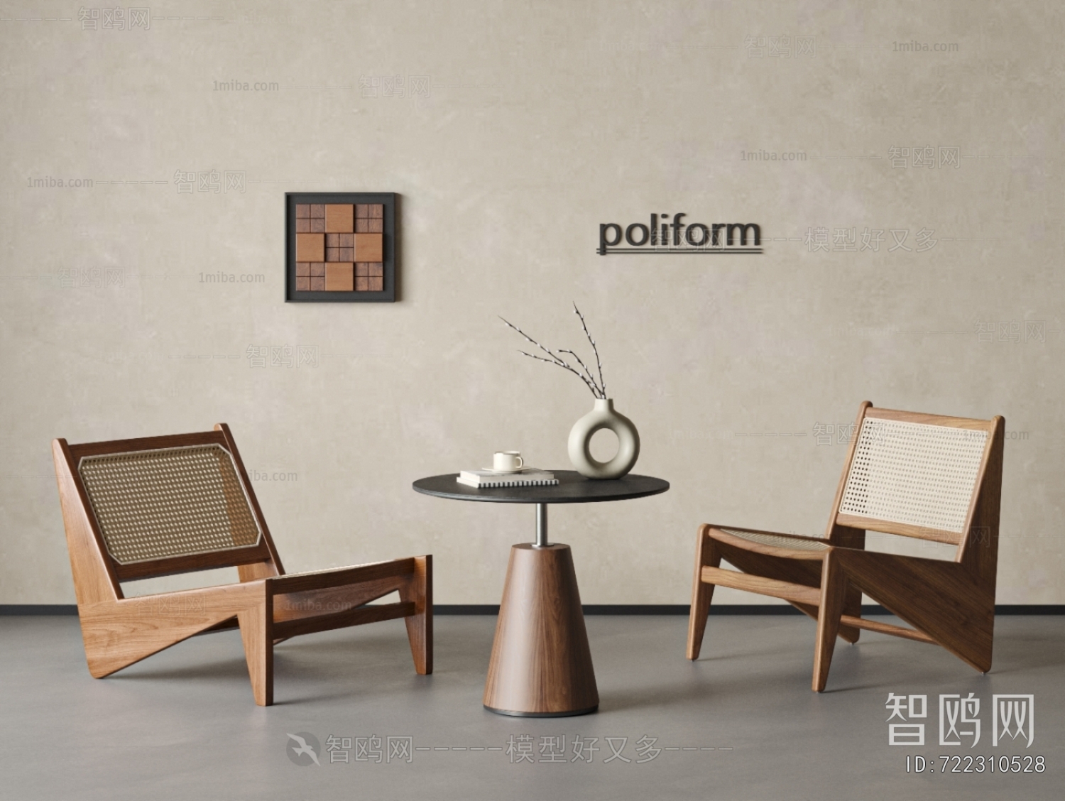 Wabi-sabi Style Lounge Chair