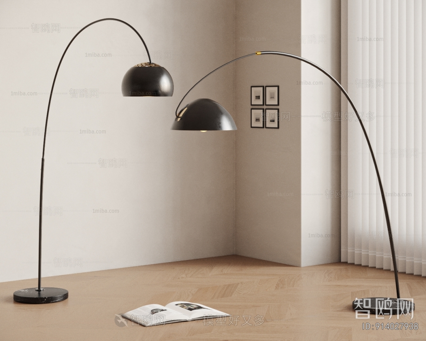Modern Fishing Lamp