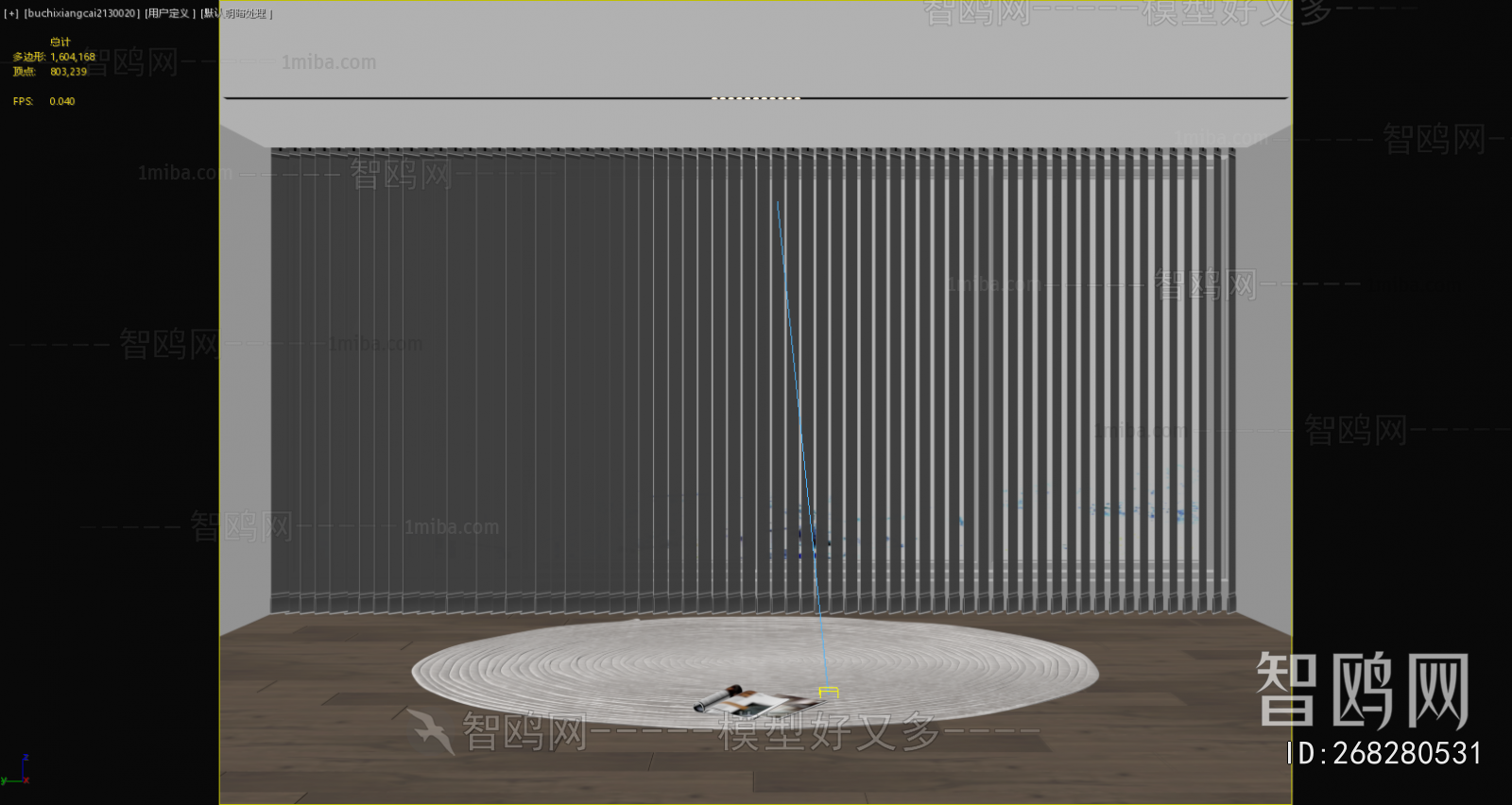 Modern Venetian Blinds