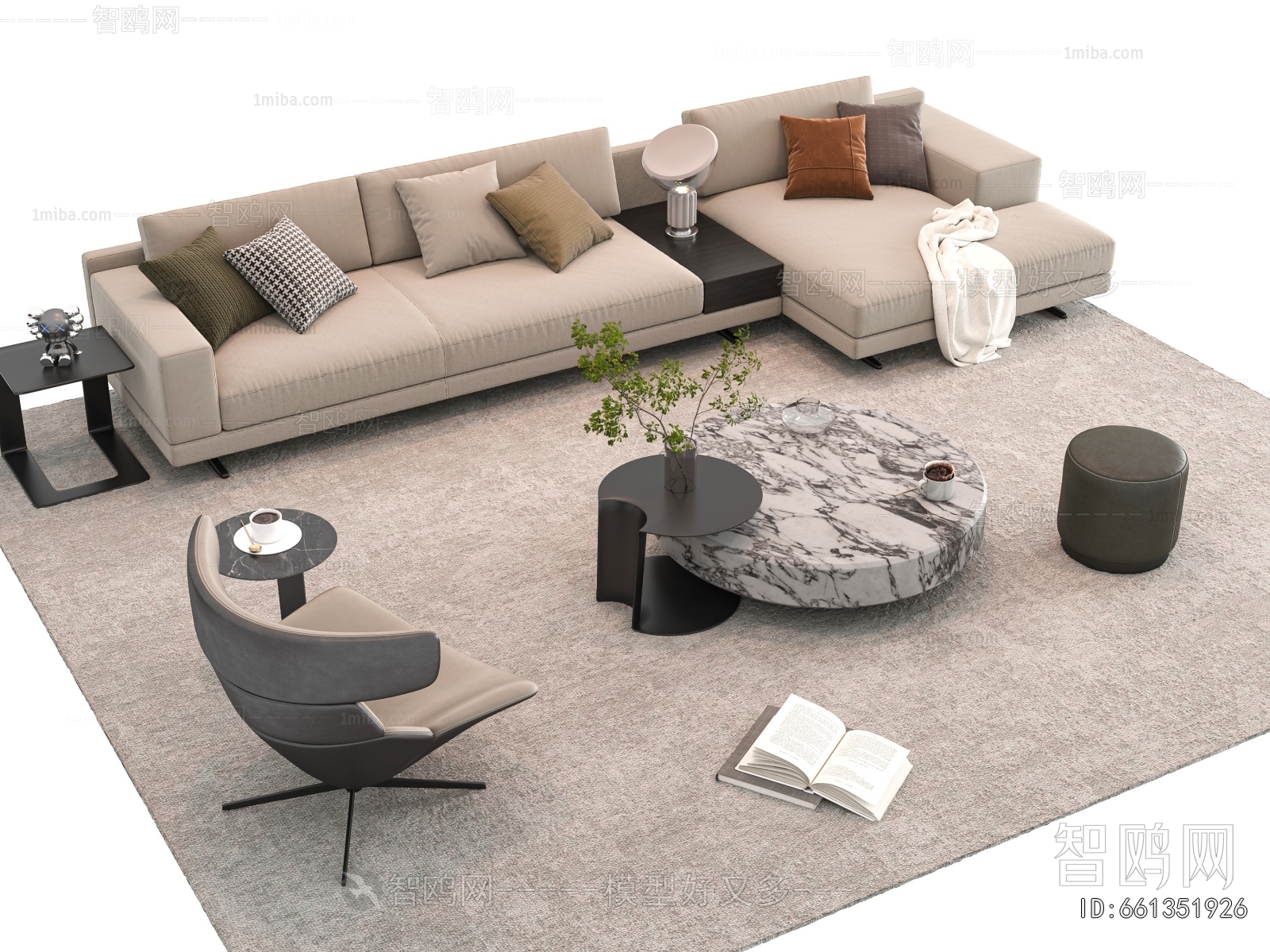 Modern Sofa Combination