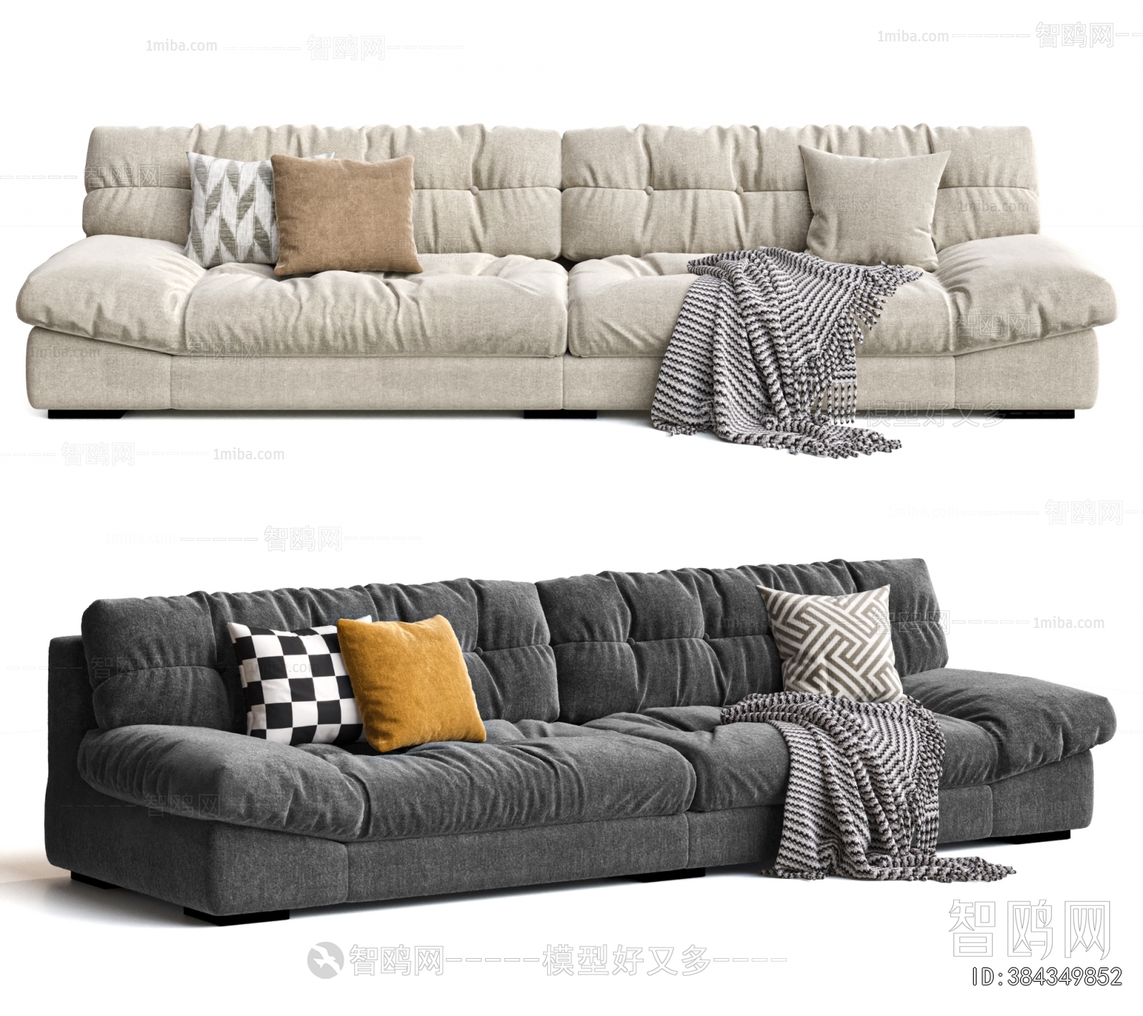 Modern A Sofa For Two