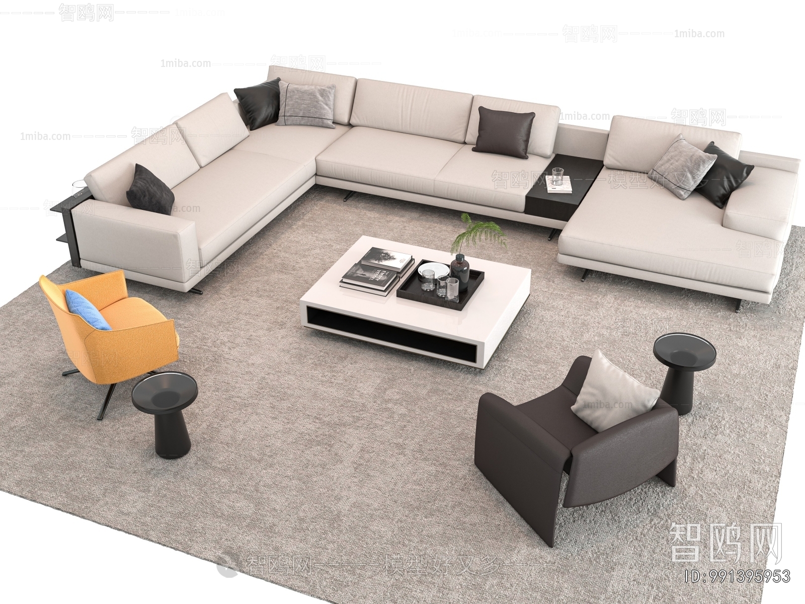 Modern Sofa Combination