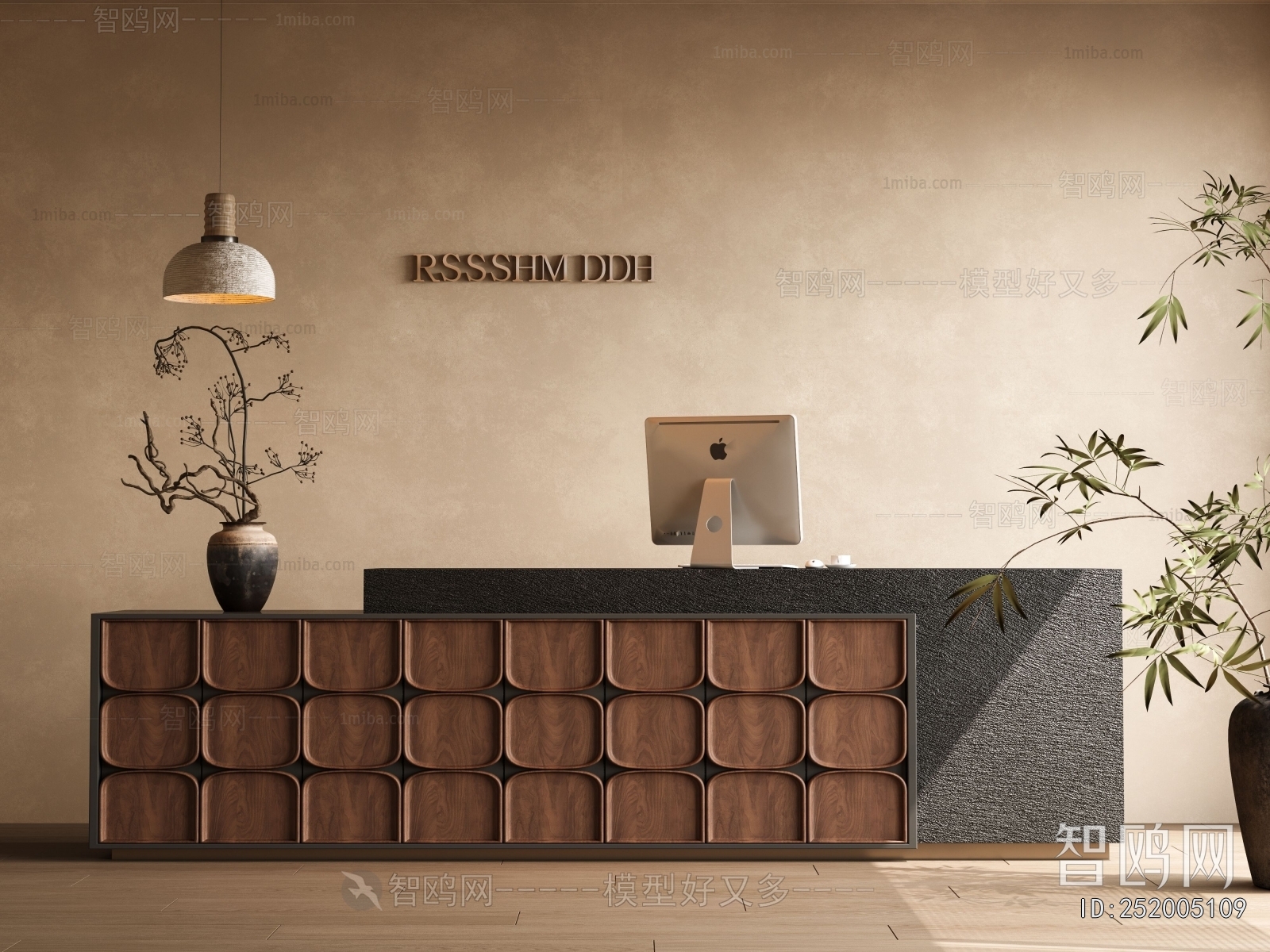 Wabi-sabi Style Reception Desk