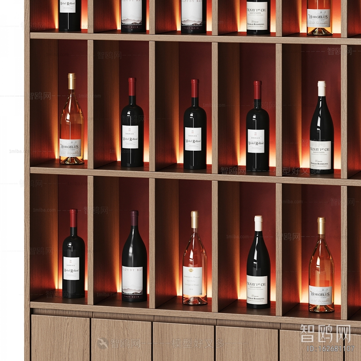 Modern Wine Cabinet