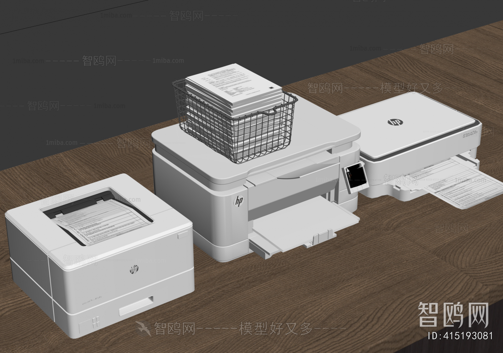 Modern Office Equipment