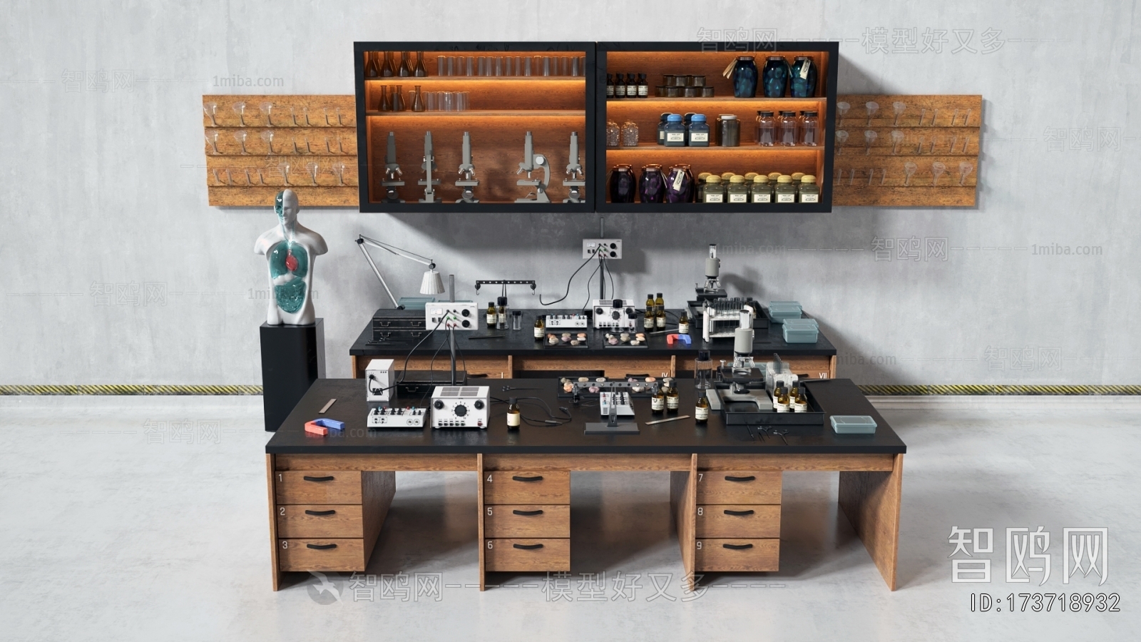 Modern Operation Console