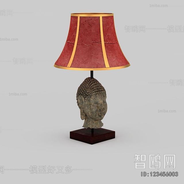 Chinese Style Table Lamp