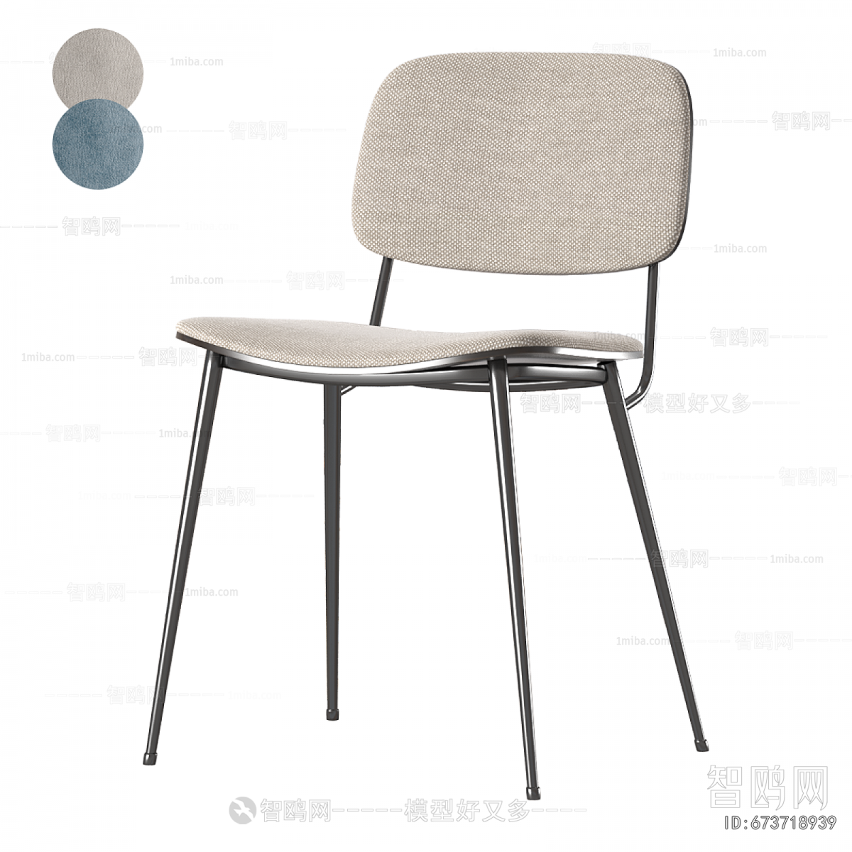 Modern Single Chair
