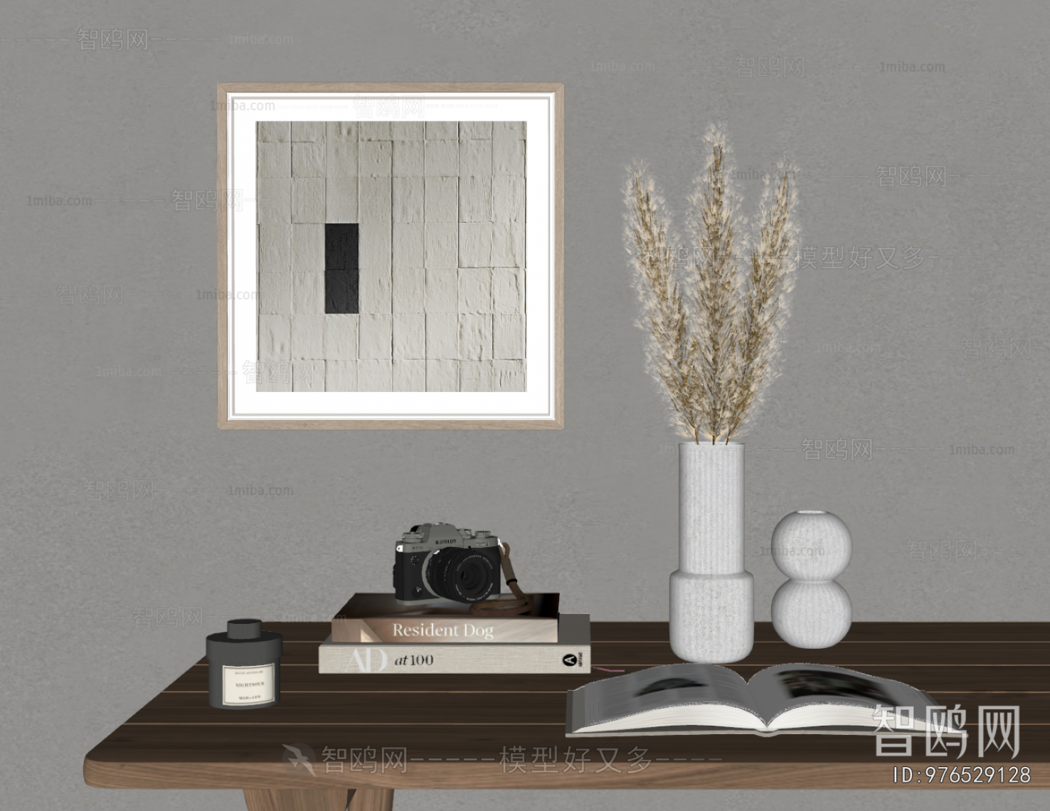 Modern Decorative Set