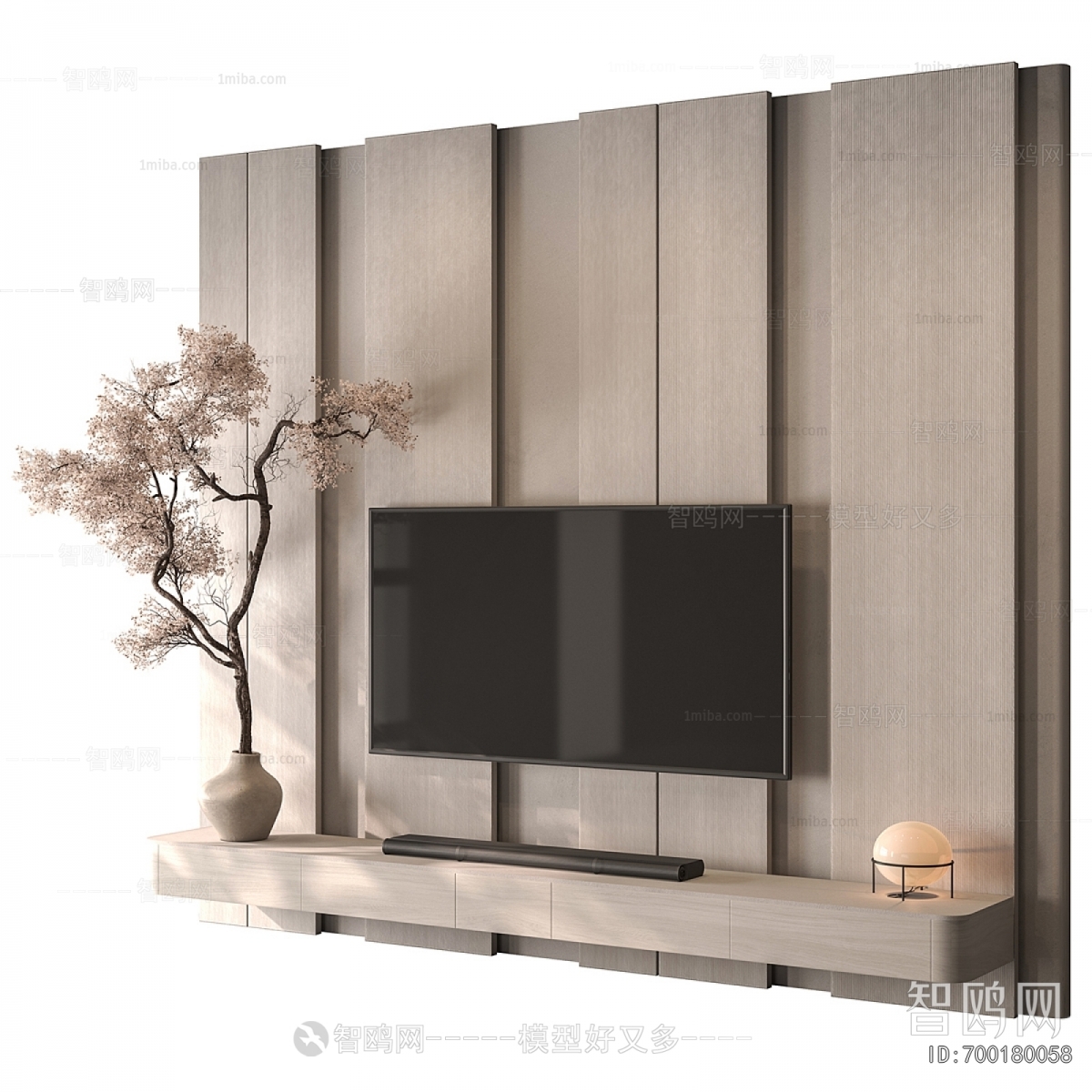 Modern TV Wall