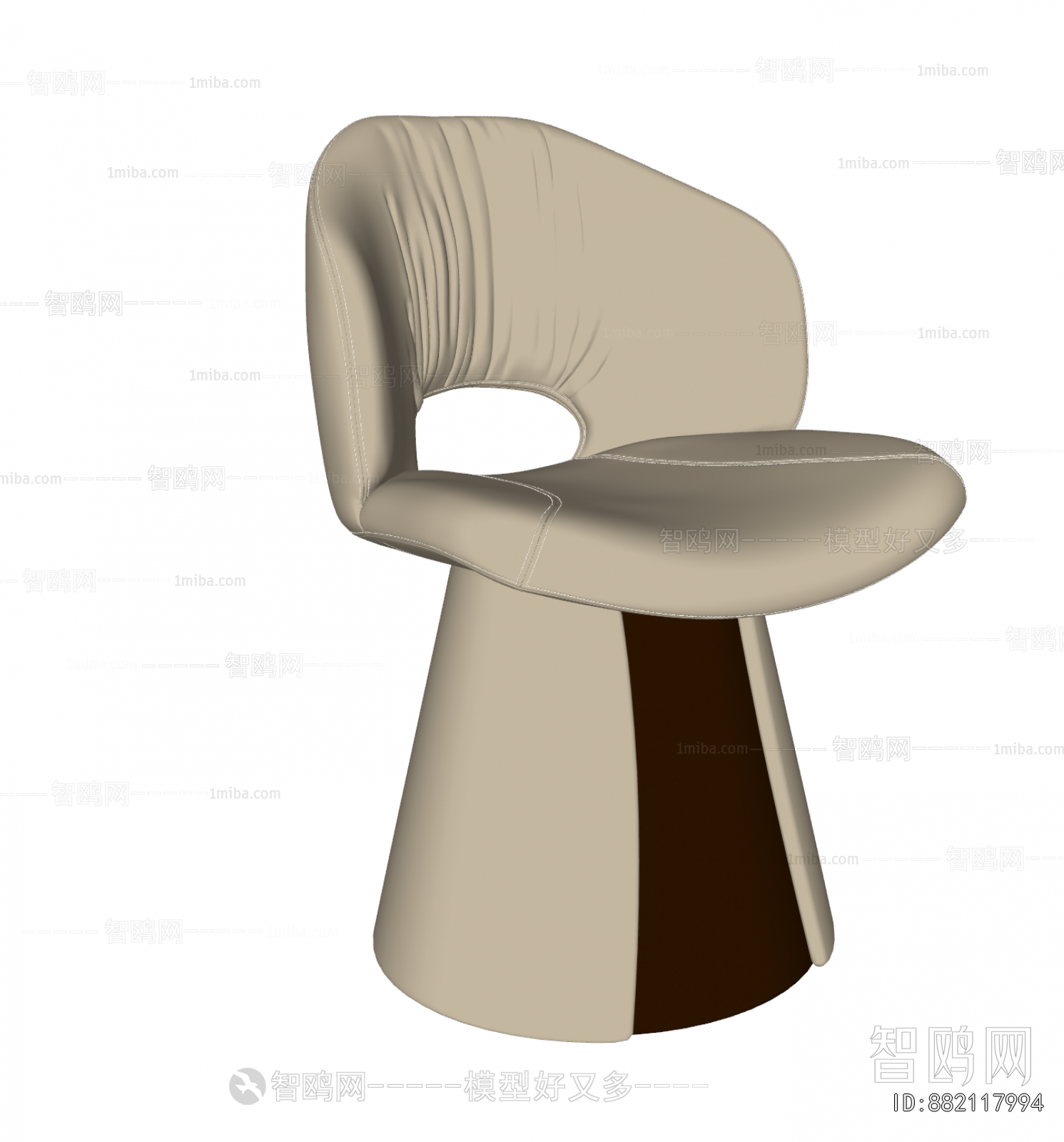 Modern Dining Chair