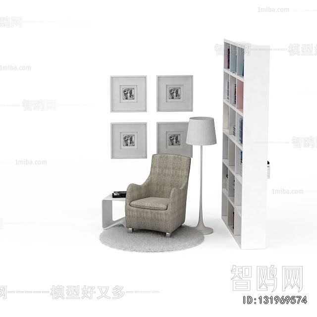 Modern Bookcase