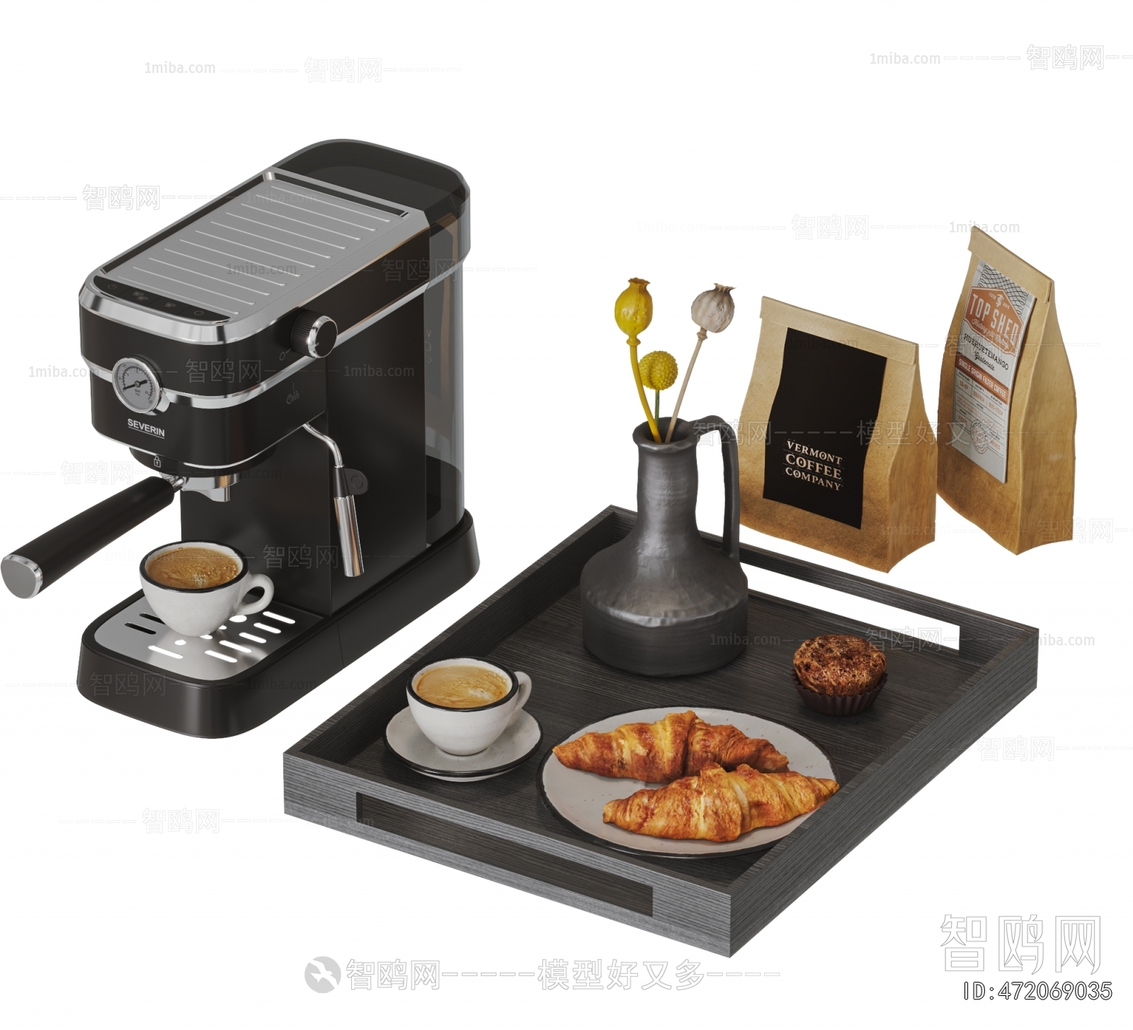 Modern Kitchen Electric Coffee Machine