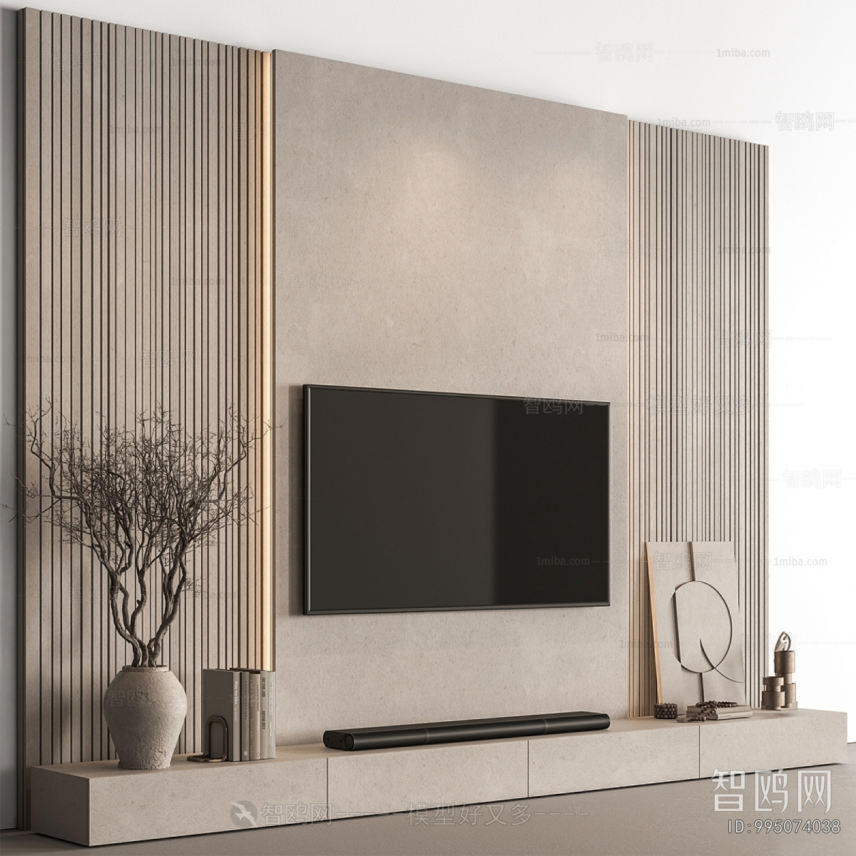 Modern TV Wall