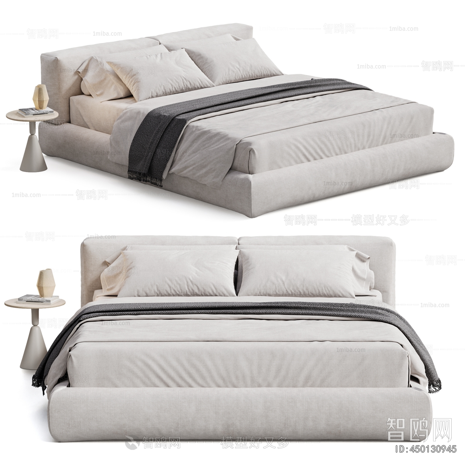 Modern Double Bed