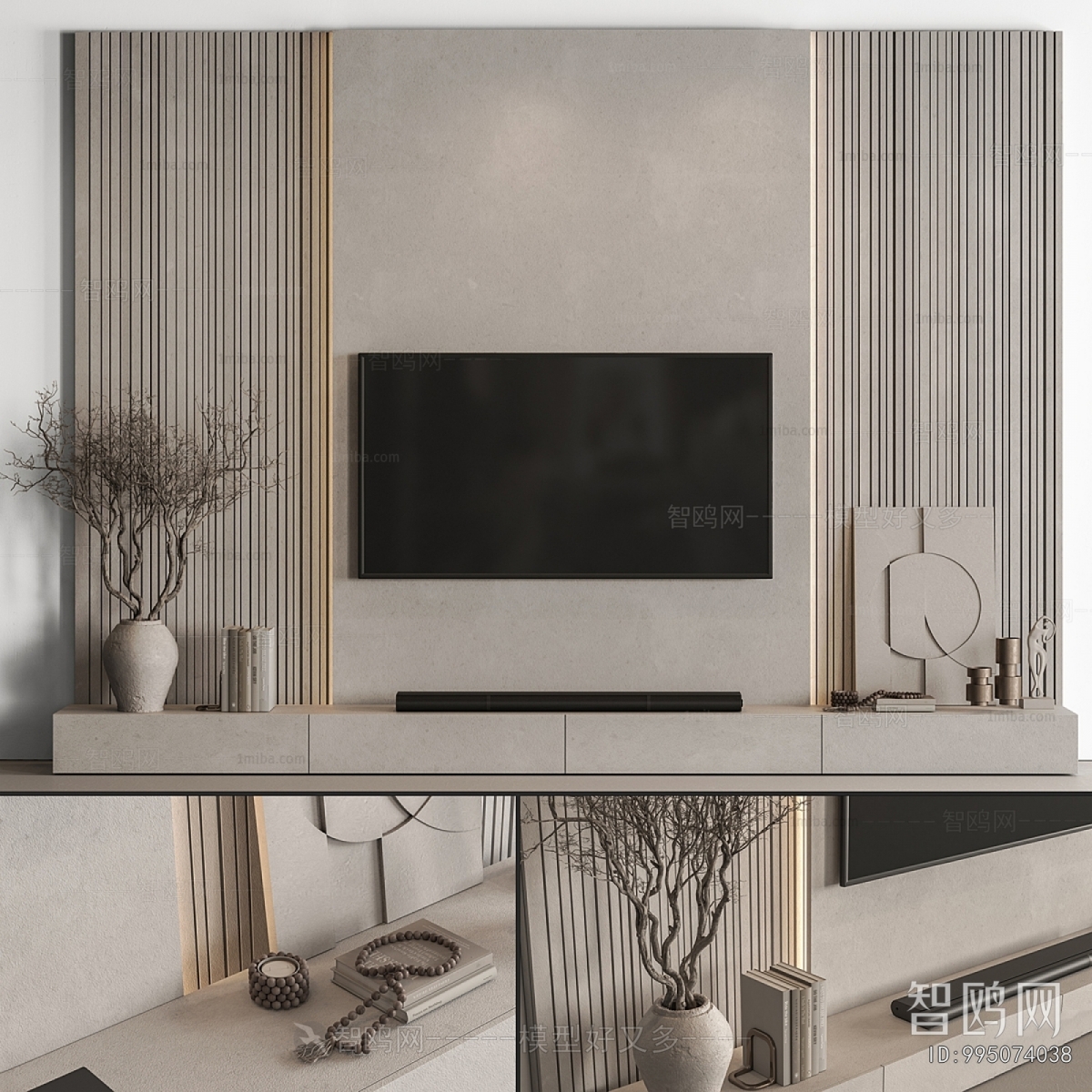 Modern TV Wall