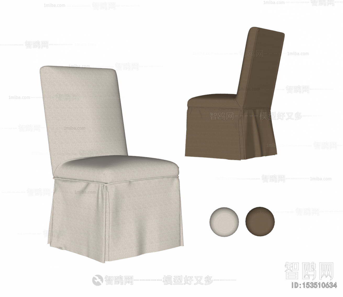Modern Dining Chair