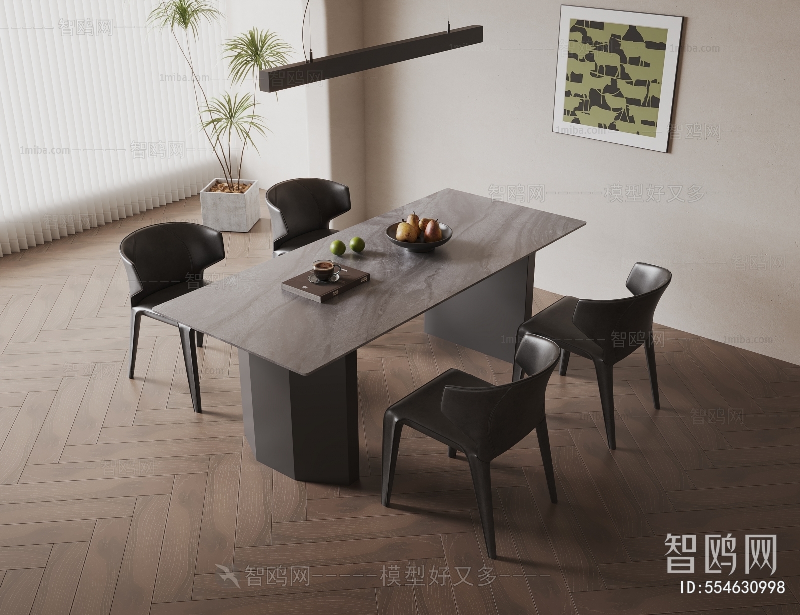 Modern Dining Table And Chairs