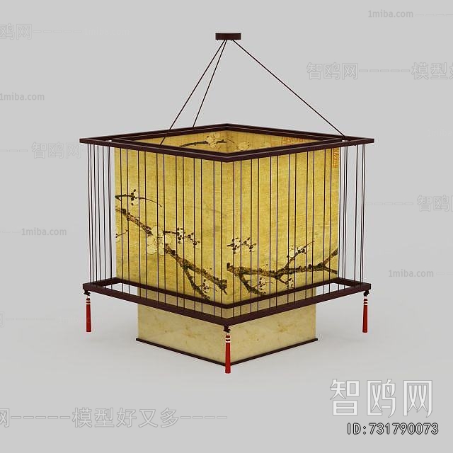 Chinese Style Droplight
