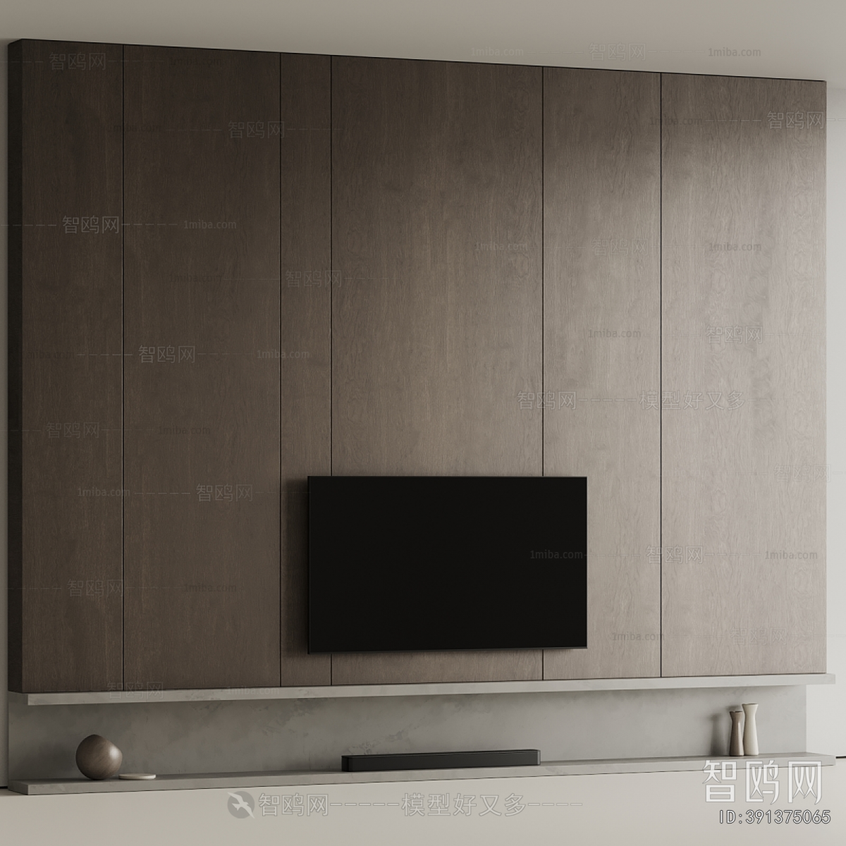 Modern TV Wall