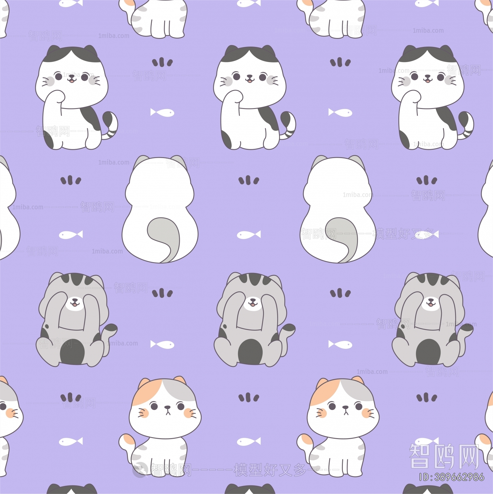 Children's Wallpaper