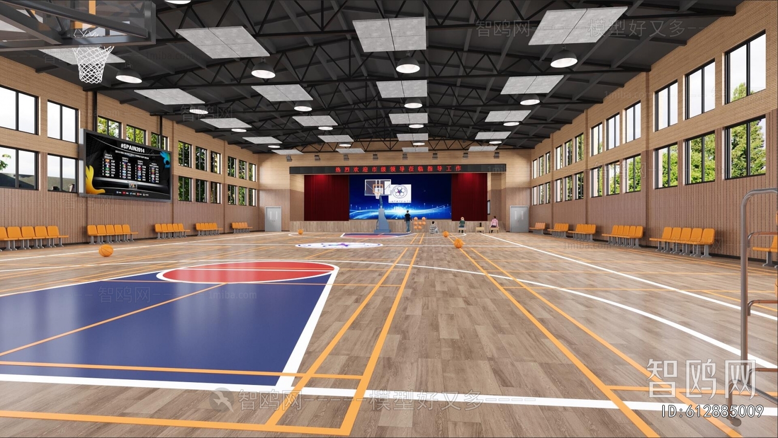 Modern Basketball Arena