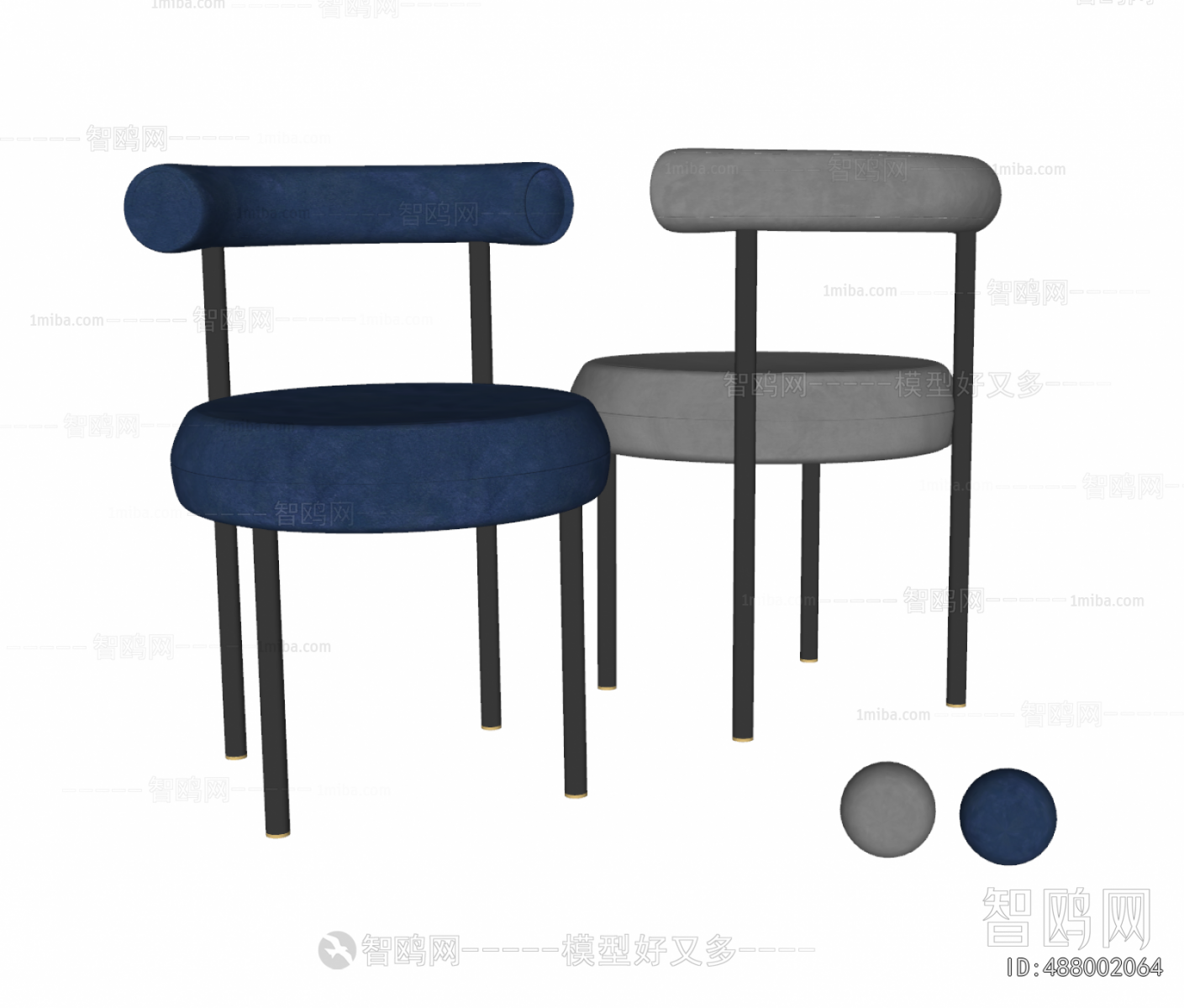 Modern Dining Chair