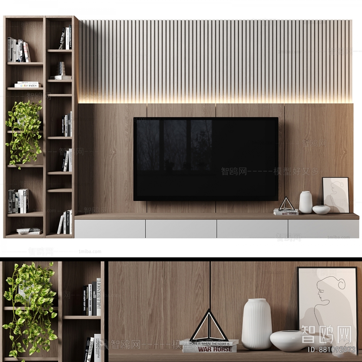 Modern TV Wall