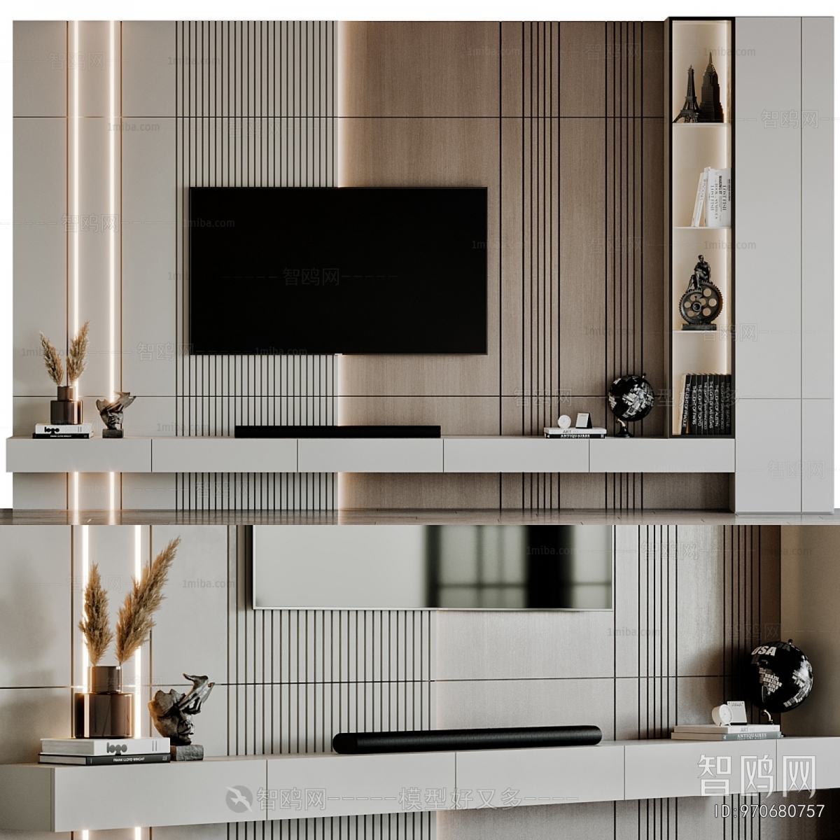 Modern TV Wall