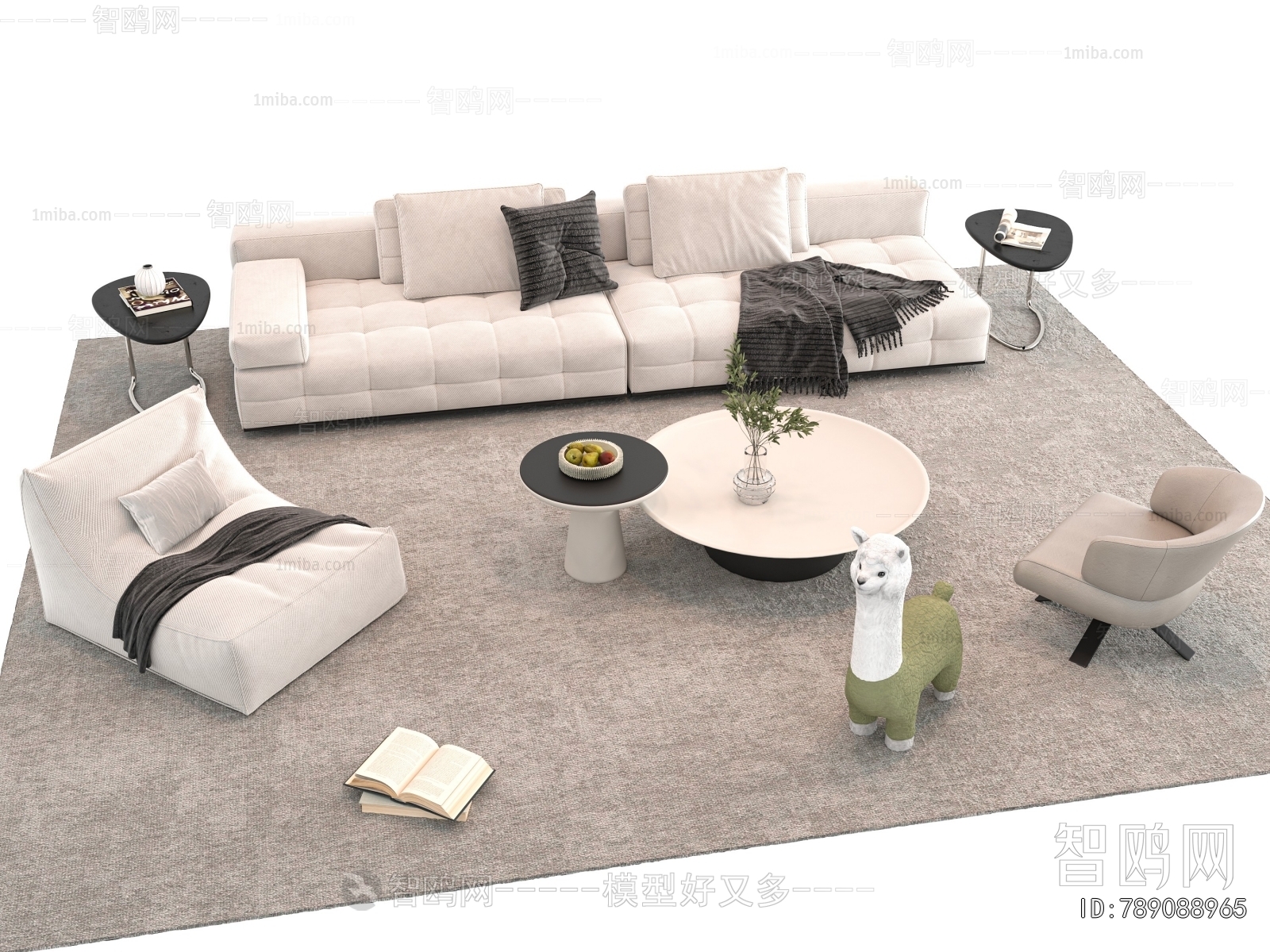 Modern Sofa Combination