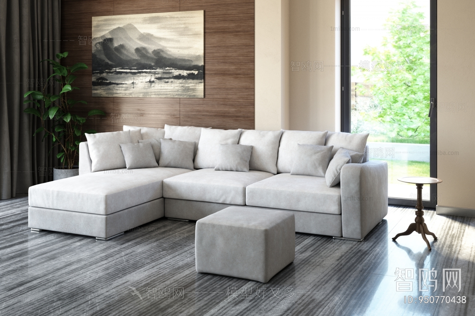 Modern Corner Sofa