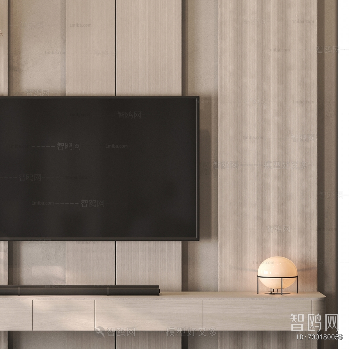 Modern TV Wall
